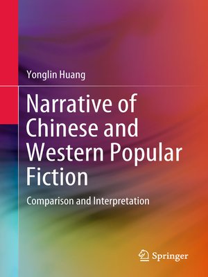 cover image of Narrative of Chinese and Western Popular Fiction